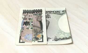 1億円札