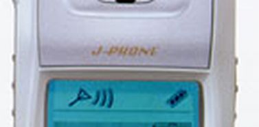jphone　J-PE02　初代iPhone？
