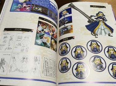 PS Vita 『戦国乙女 ～LEGEND BATTLE～』 プレミアムエディション　公式設定資料本　大友ソウリン