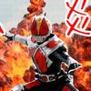 仮面ライダー電王　炎上　爆発　爆破　俺、参上！