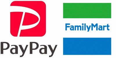 PayPay　ファミリーマート